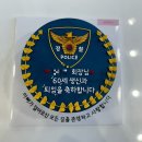 늘봄케이크 이미지