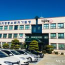 ㈜성호산업 이미지