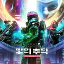 플레이리스트 주식회사 이미지