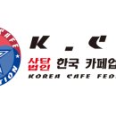 카페업 이미지