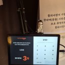 가신원통길 | [수원 나츠비] 수원에서 일본 감성 제대로 느낄 수 있는 율전동 이자카야 나츠비