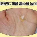 13-C | 코스알엑스 더 비타민C 13 세럼, 내돈내산 솔직 후기 (4종 비교, 꿀팁 포함)