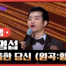 신기알뜰 이미지