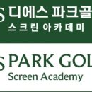 평택5로114번길 네이버블로그