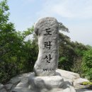 도 락 산(440.8m) 가래비 - 덕계이마트 하산 이미지