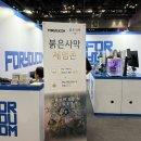 (주)에이서스 인벤
