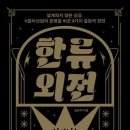 성공산업사 이미지