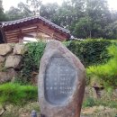 도덕암 - 1874 | 도덕암