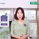 (주)송윤 이미지