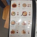 세아주유소 | [용인수지 맛집] 홍익돈까스 수지점 점심메뉴 추천/ 왕돈까스 최고예요~~
