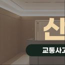 산본한의원 네이버블로그