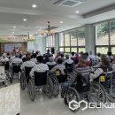 충주시노인전문병원 이미지