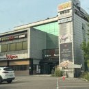 샤브연리지 동탄능동점 티스토리
