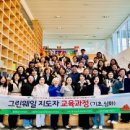 그린 환경 자원 이미지