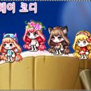 파르페헤어 네이버블로그