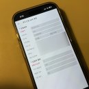 몽스타 | 담아놓은 것들 249 / 차가운 세상을 살아가는 데 연료가 되는 기억