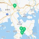 하이오커피 죽림점 이미지