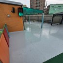 다사랑어린이공원 이미지