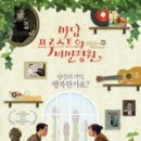 아름다울방 이미지