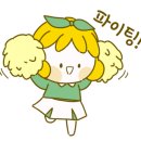 덕풍초등학교 이미지