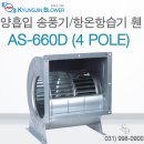 경진상사 네이버블로그