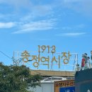 광주-송정-15 | 광주송정역 맛집 ‘영명국밥’ 추천후기(9/15 방문)