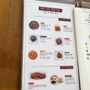 01-38 동구 | 이연복 목란 예약, 직접 다녀온 리얼 후기