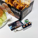 대신상사 | 맘스터치 무한도전 무한상사 콜라보 세트 LED 키캡 후기