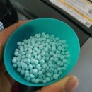 용성세탁 이미지