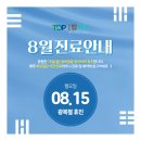 하양탑치과 이미지