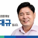 대우유토피아상가 이미지