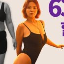 에르모크라이오테라피&다이어트 네이버블로그