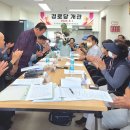 휴먼빌아파트경로당 이미지