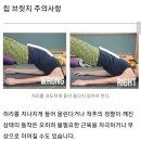 루틴브릿지 이미지