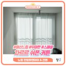 유앤아이애드 이미지