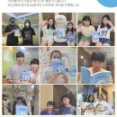 우리한방병원 이미지