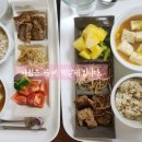 프로젝트158 이미지