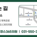 구리 든든한의원 이미지