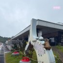 낙동강의성휴게소 | 낙동강 의성휴게소 생라면(매움) 우동 먹은 후기