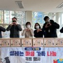 원흥종합사회복지관 이미지