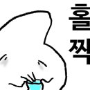 깔끄막 칼국수 보쌈 이미지