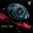 털보낚시 - 평택시 강변로 1473 | 털보낚시