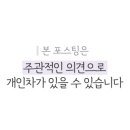 안가네대추빵 이미지