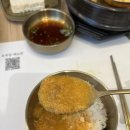 비지연구소 | [세종 맛집] 두부장 , 오랜만에 재료 본연의 맛을 느낀 식당