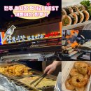 효자4동-11(전주푸드 내) | [전주] 남부시장 한옥마을 야시장 내돈내산 먹거리 BEST💙 | 메뉴판 가격·웨이팅 후기·주차까지 총정리