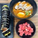 숯향 - 서구 | 숯향
