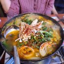 성대역1번출구 이미지