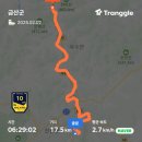 공기1리마을회관 | 유등천 답사(2) 진산면 삼가리1리 마을회관 - 복수면 문암교 17.5키로