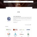 (주)하랑디자인 이미지