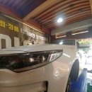 더타이어맨 이미지